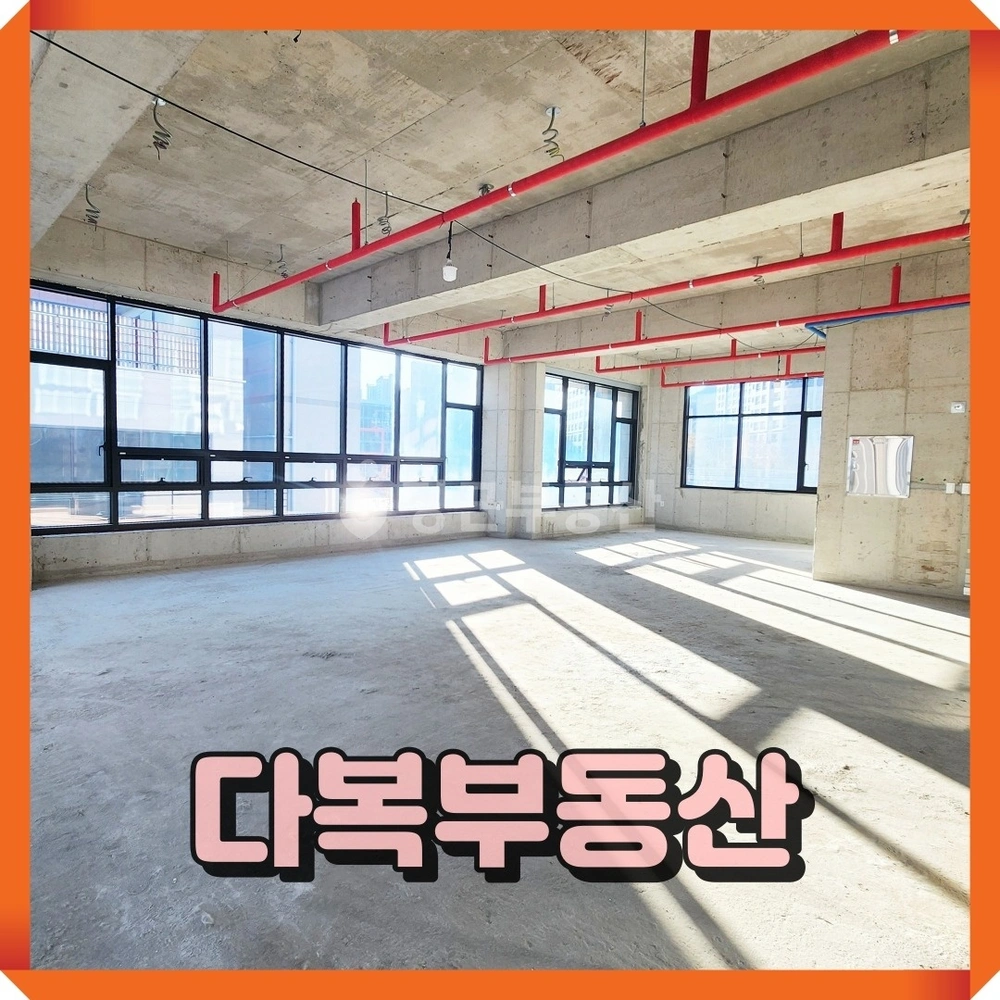 부산광역시 기장군 일광읍 상가 사진 1