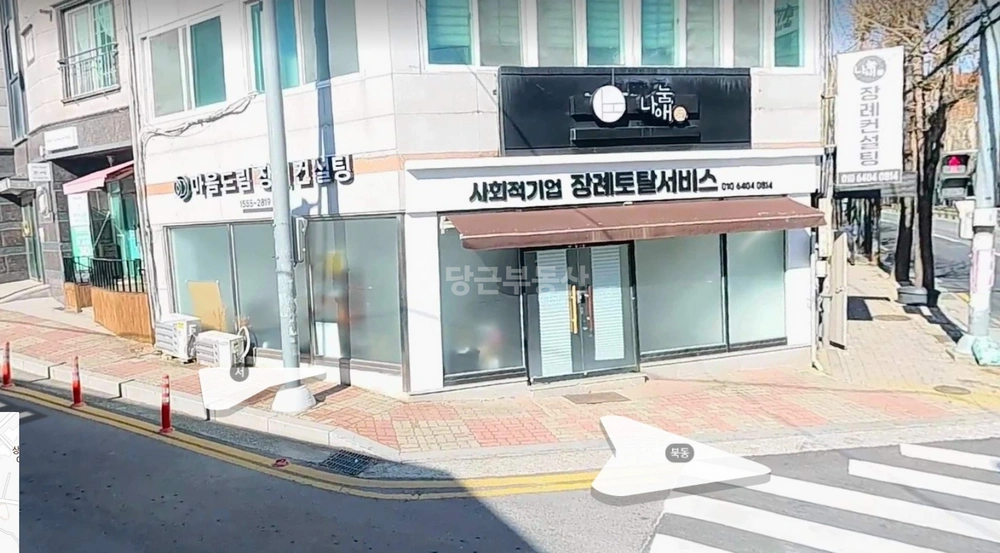 경상남도 창원시 마산합포구 상남동 상가 사진 1
