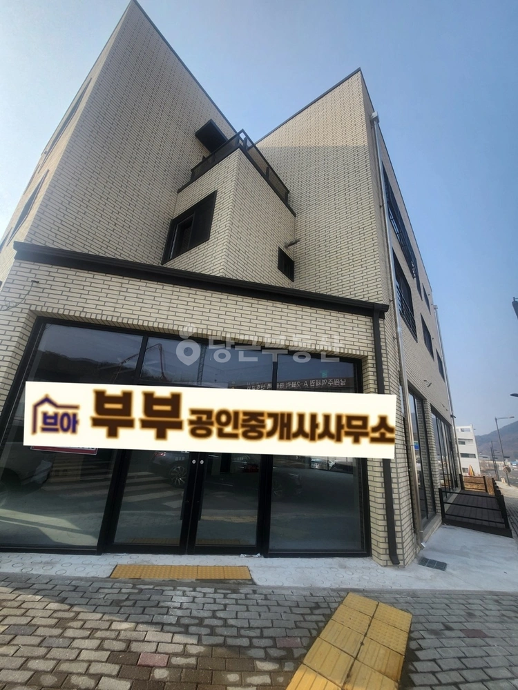 강원특별자치도 원주시 무실동 상가 사진 1