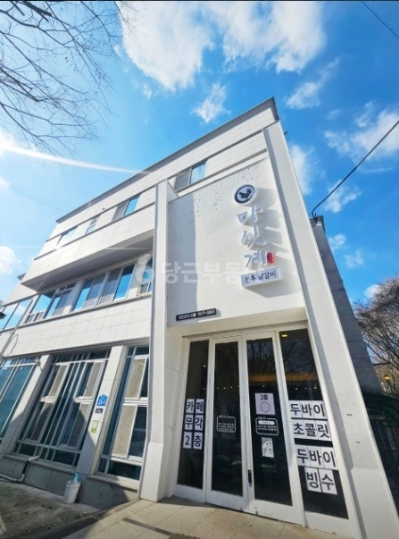 전남광주통합특별시 서구 쌍촌동 상가 사진 1