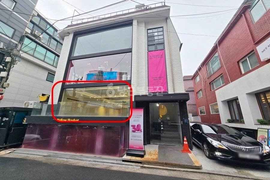 서울특별시 강남구 신사동 상가 사진 1