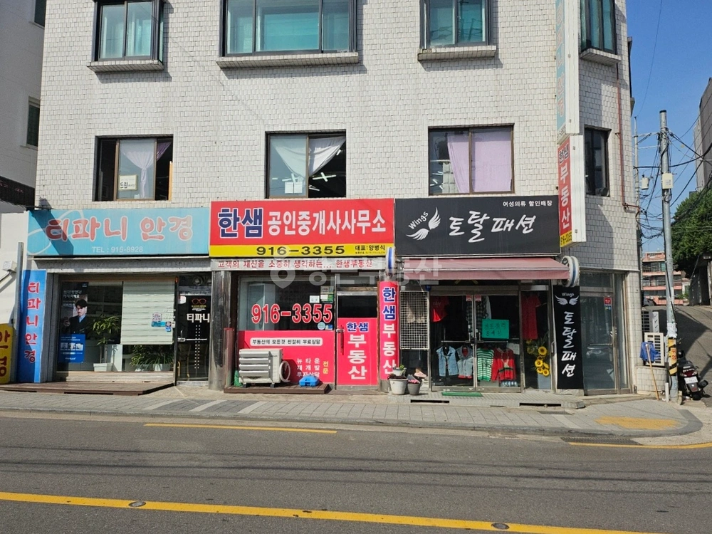 서울특별시 성북구 장위동 상가 사진 1
