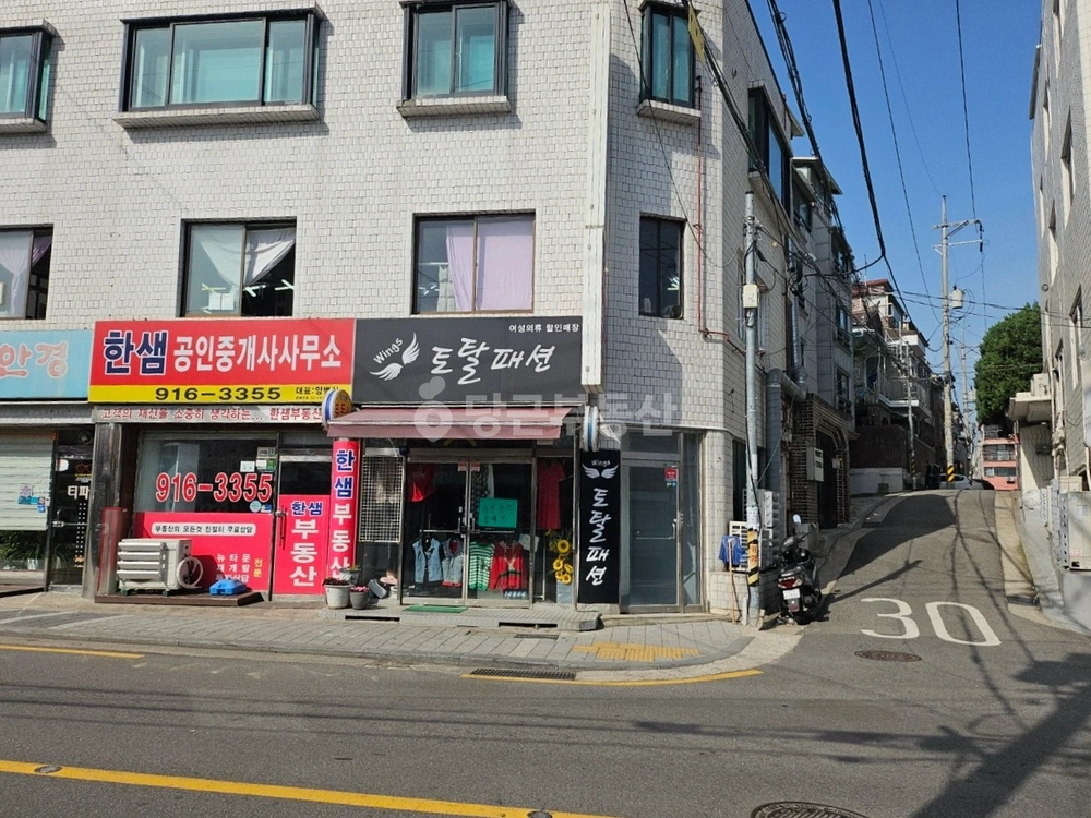 서울특별시 성북구 장위동 상가 사진 1