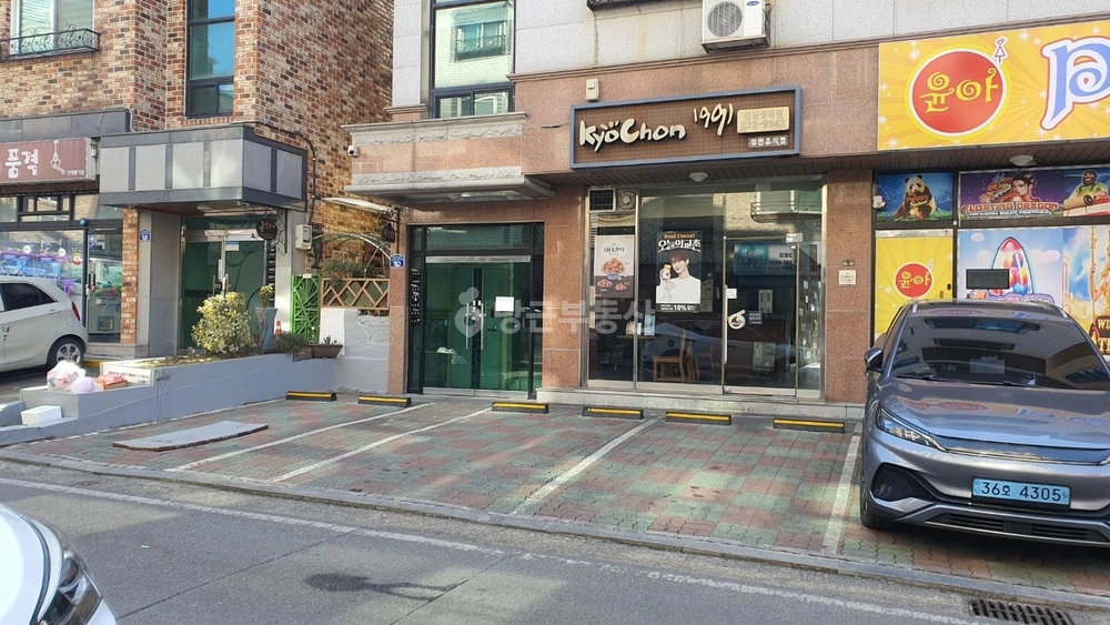 충청북도 청주시 서원구 성화동 상가 사진 1