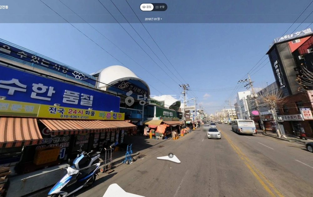 부산광역시 사상구 감전동 건물 사진 1