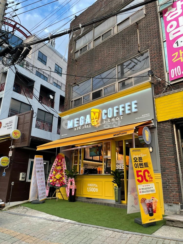 강원특별자치도 원주시 흥업면 상가 사진 1