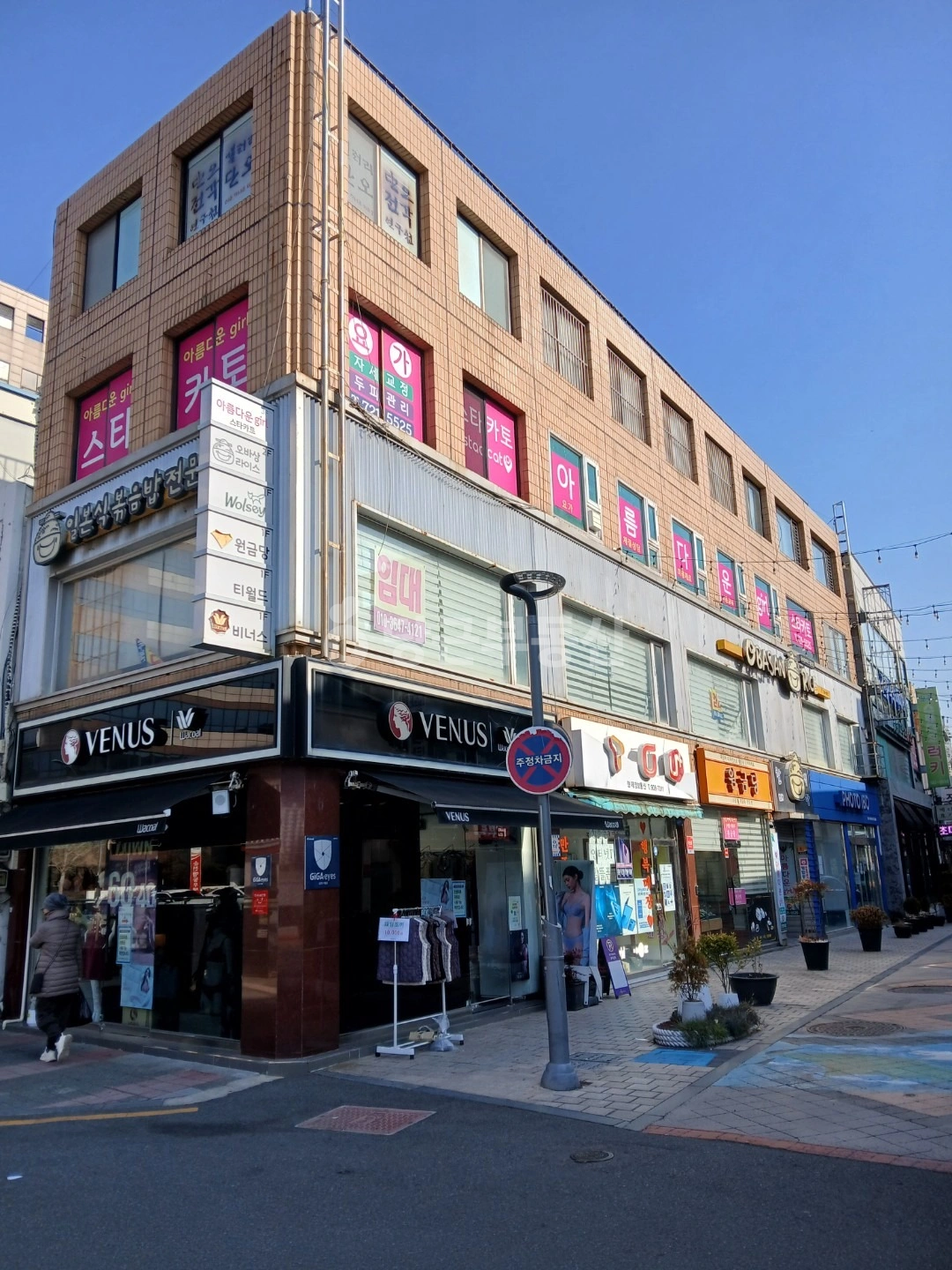 매물 썸네일