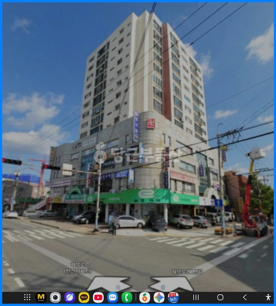 부산광역시 기장군 기장읍 아파트 사진 1