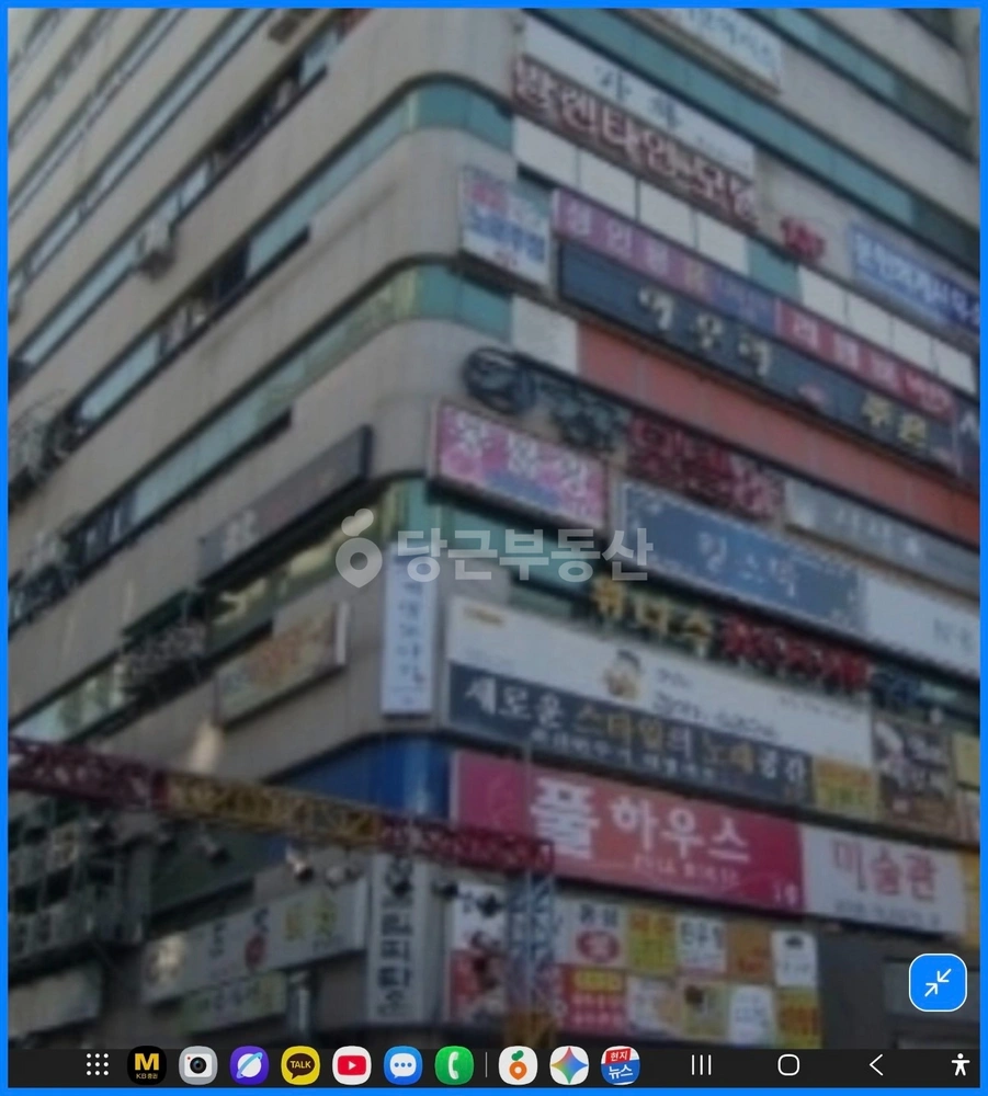 경상남도 창원시 성산구 중앙동 상가 사진 1