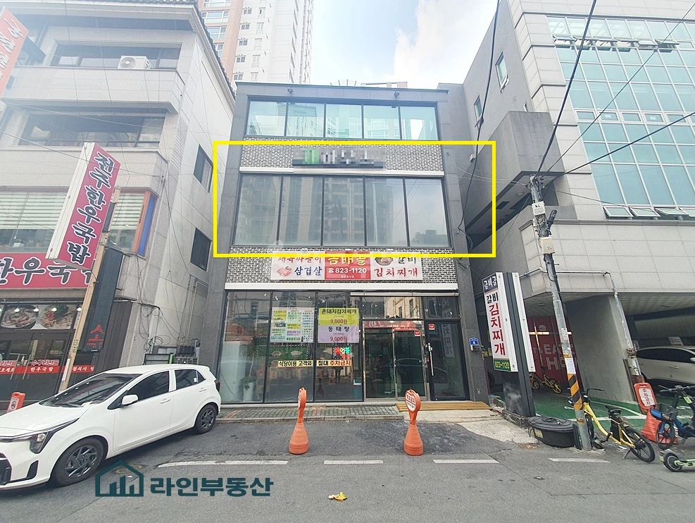 대전광역시 유성구 봉명동 사무실 사진 1