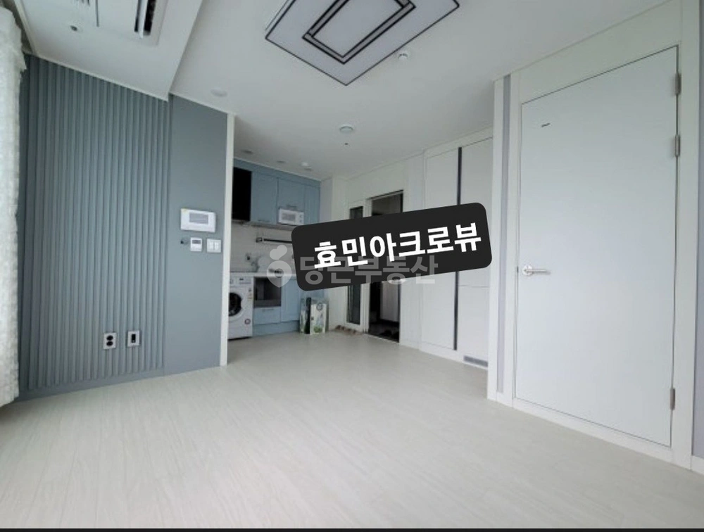 서울특별시 은평구 불광동 아파트 사진 1