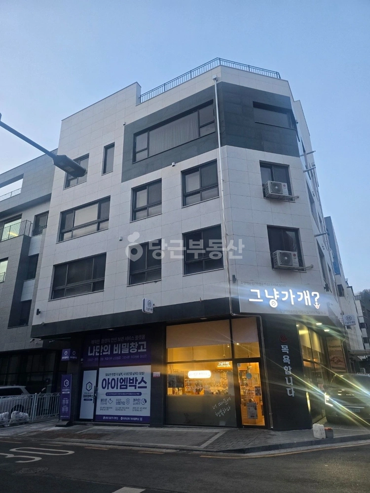 경기도 고양시 덕양구 덕은동 상가 사진 1