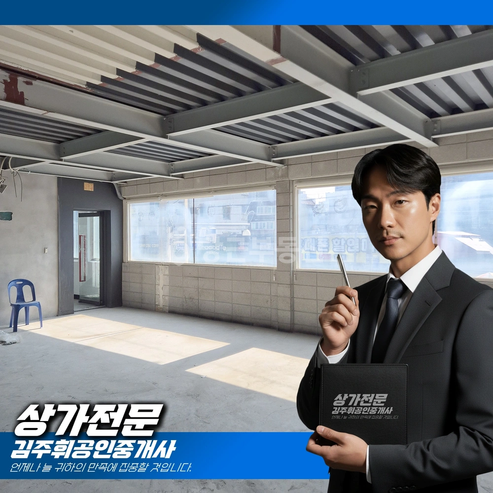부산광역시 기장군 기장읍 상가 사진 1