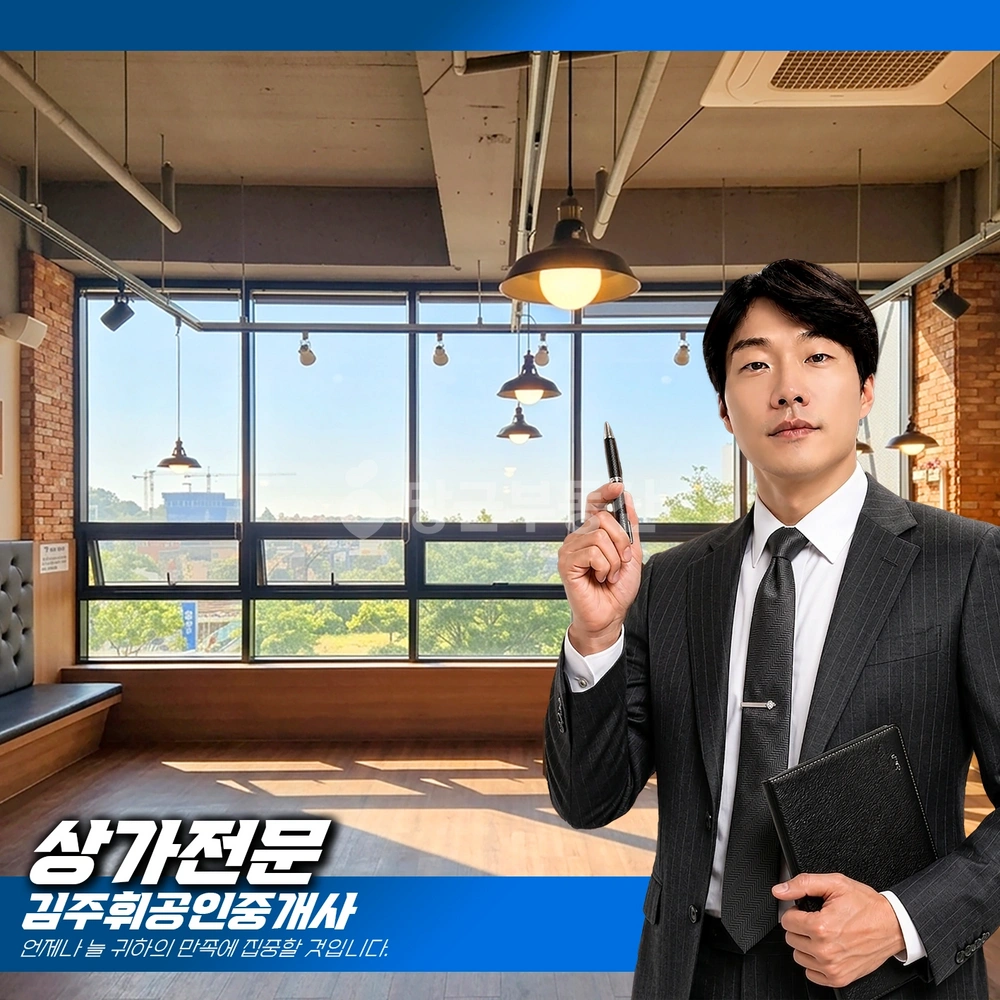 부산광역시 기장군 일광읍 상가 사진 1