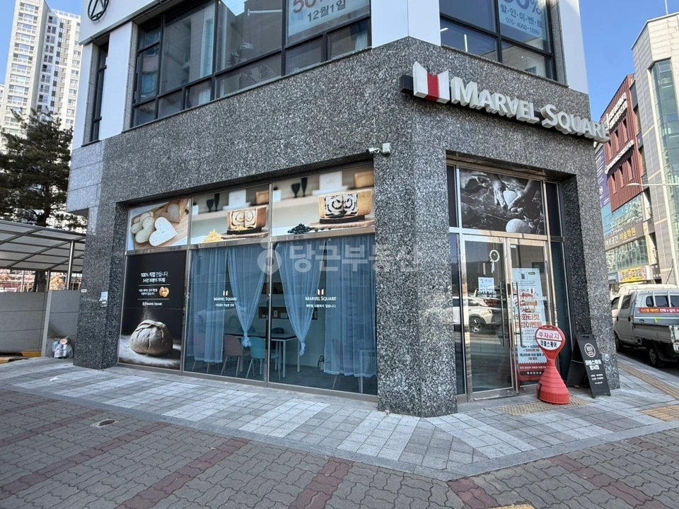 충청북도 청주시 상당구 평촌동 상가 사진 1