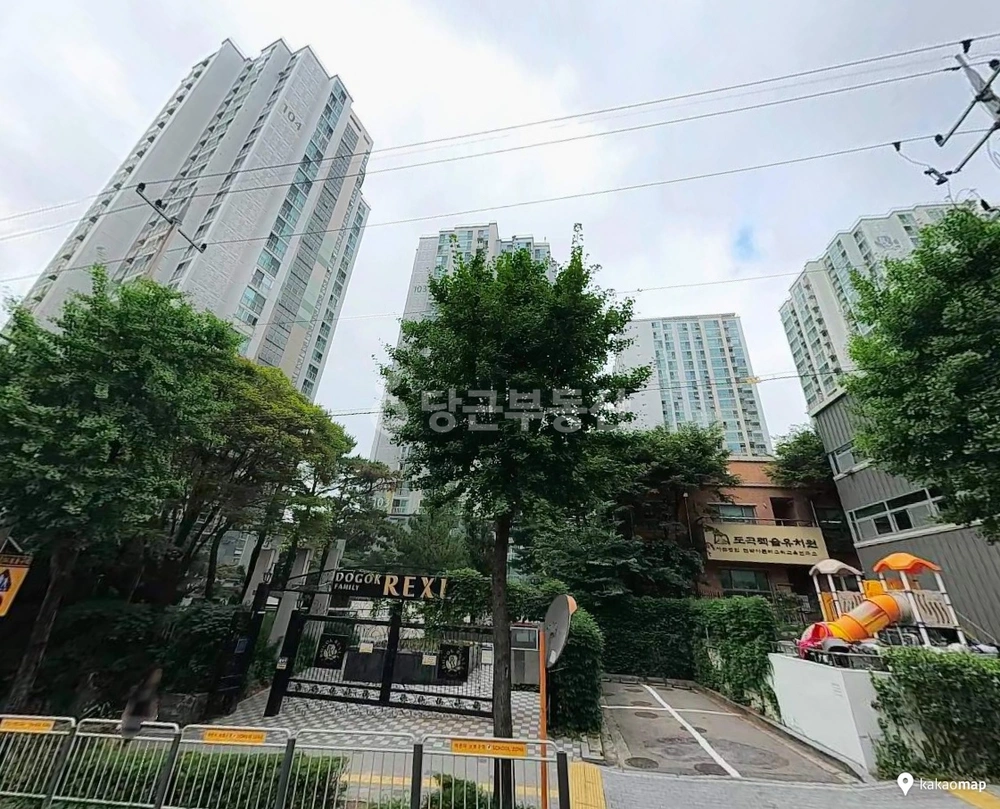 서울특별시 강남구 도곡동 아파트 사진 1