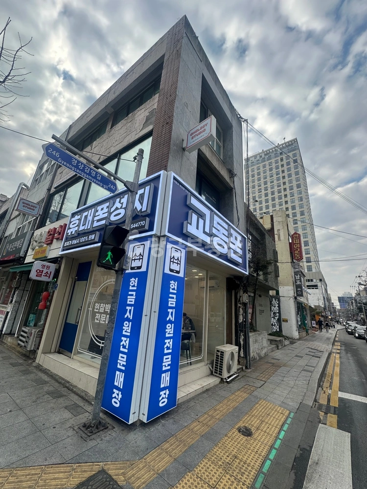 대구광역시 중구 동문동 상가 사진 1