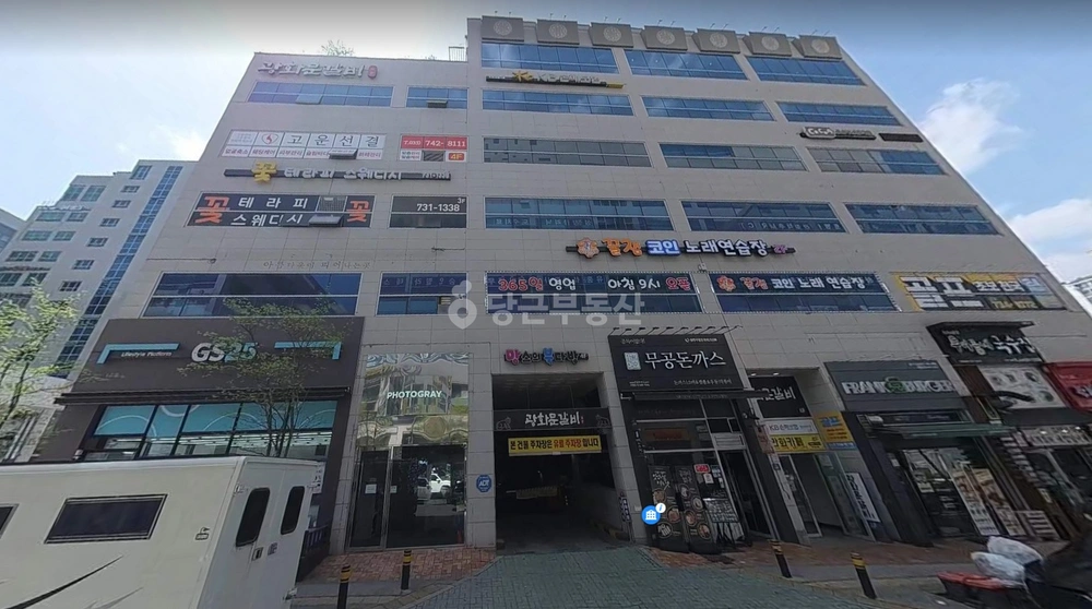강원특별자치도 원주시 무실동 상가 사진 1