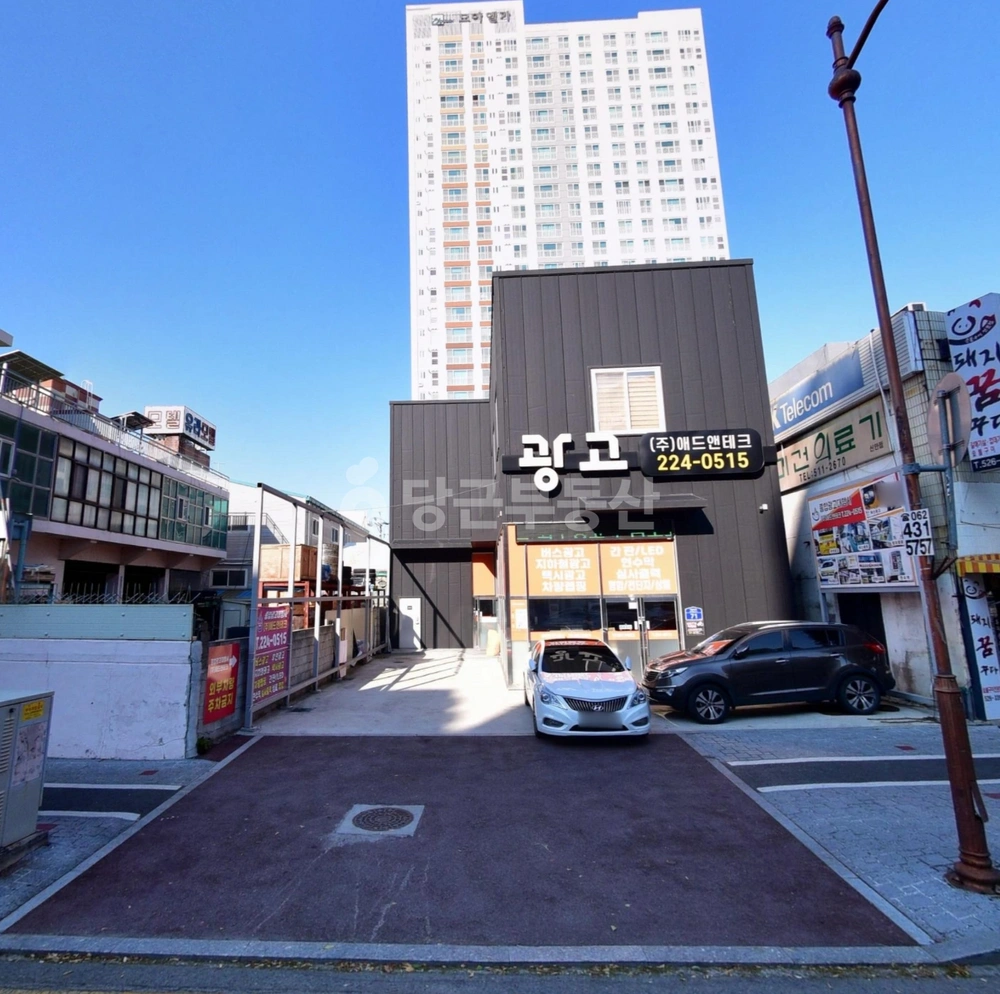 전남광주통합특별시 북구 신안동 건물 사진 1