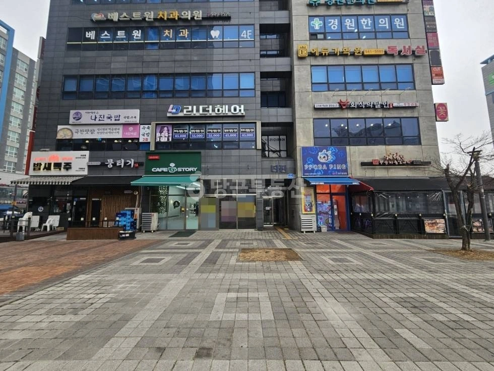 경기도 파주시 야당동 상가 사진 1