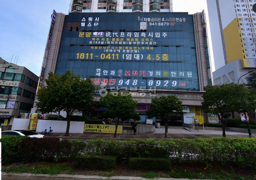 경기도 파주시 금촌동 상가 사진 1