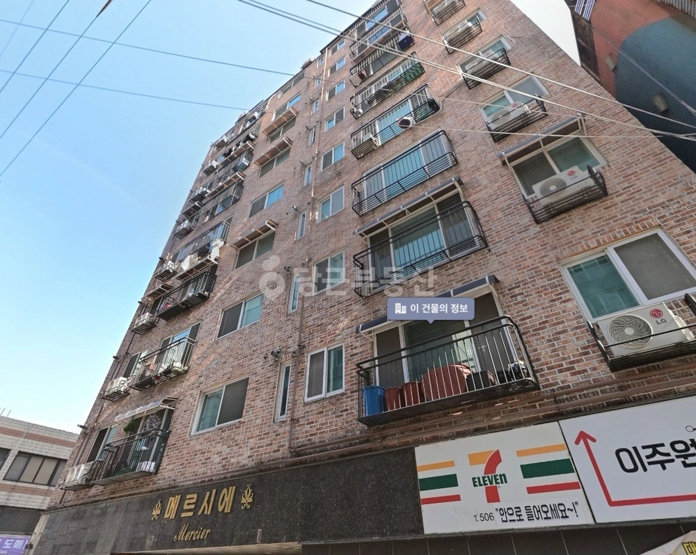 인천광역시 부평구 부평동 빌라(투룸 이상) 사진 1