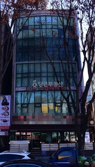 경기도 성남시 중원구 금광동 상가 사진 1