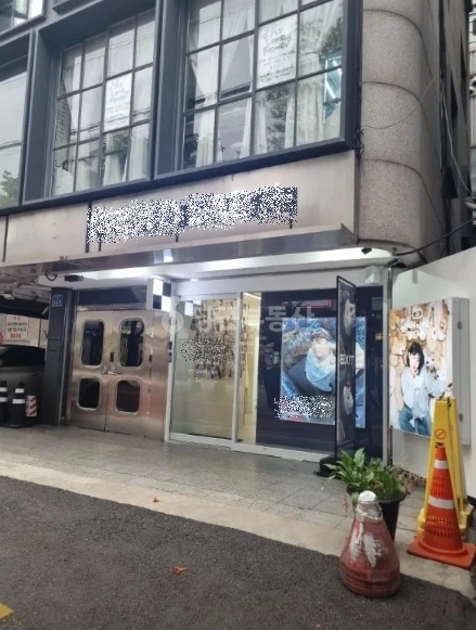 서울특별시 마포구 서교동 상가 사진 1