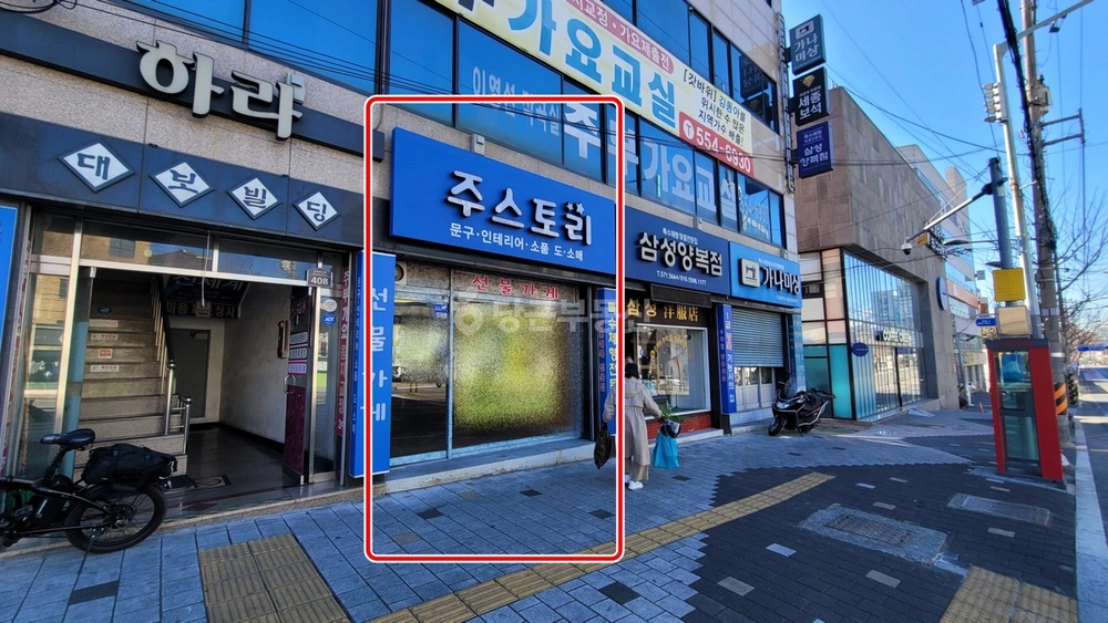대구광역시 서구 비산동 상가 사진 1