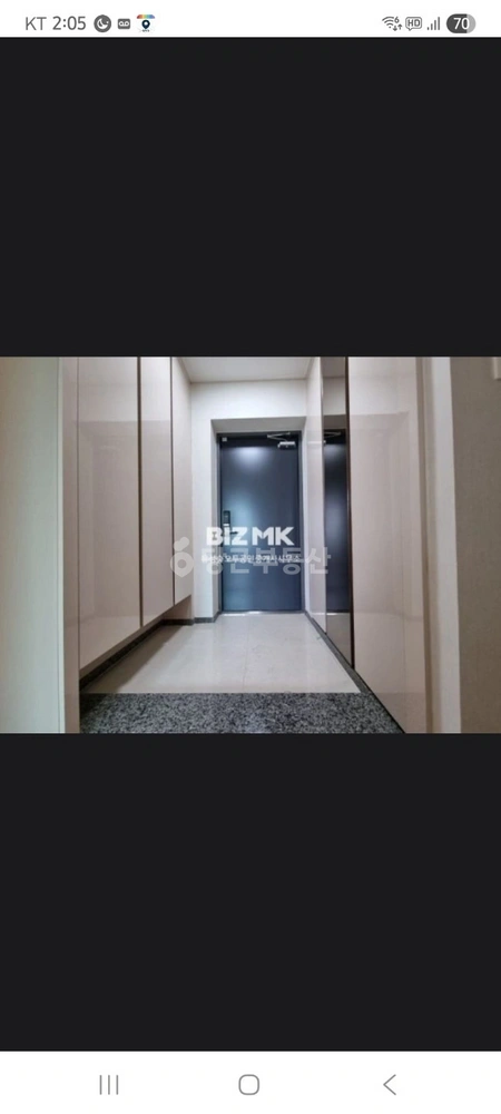 대전광역시 유성구 덕명동 아파트 사진 1