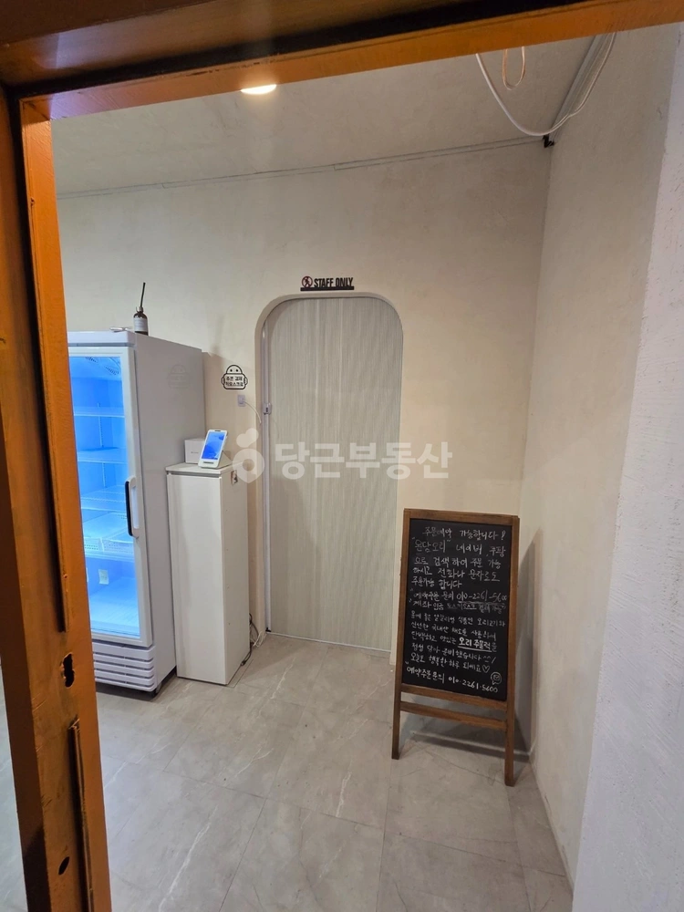 서울특별시 광진구 자양동 상가 사진 1