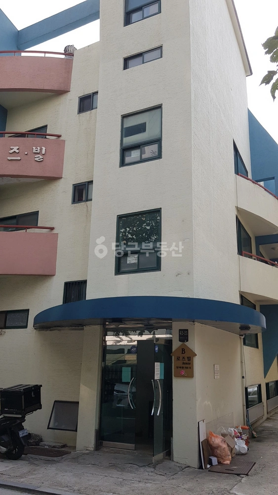 서울특별시 서초구 방배동 원룸 사진 1