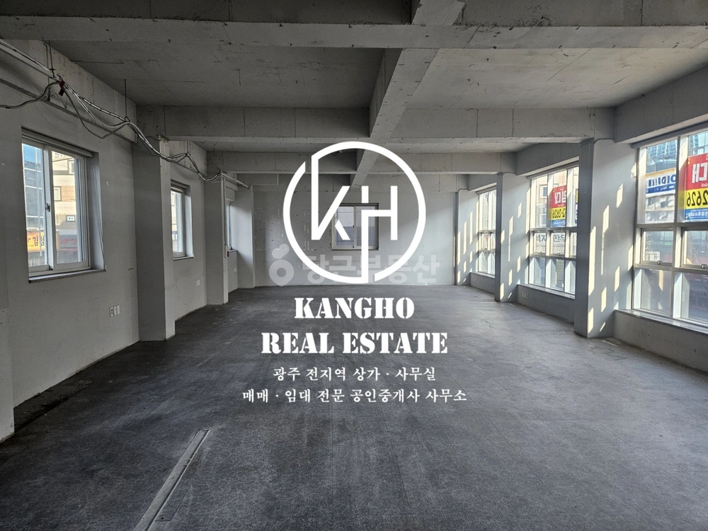 전남광주통합특별시 광산구 수완동 상가 사진 1