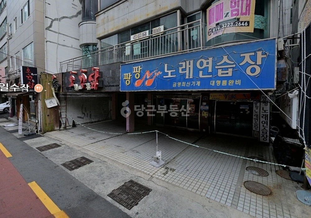 부산광역시 부산진구 양정동 상가 사진 1