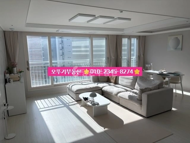 전북특별자치도 익산시 남중동 아파트 사진 1