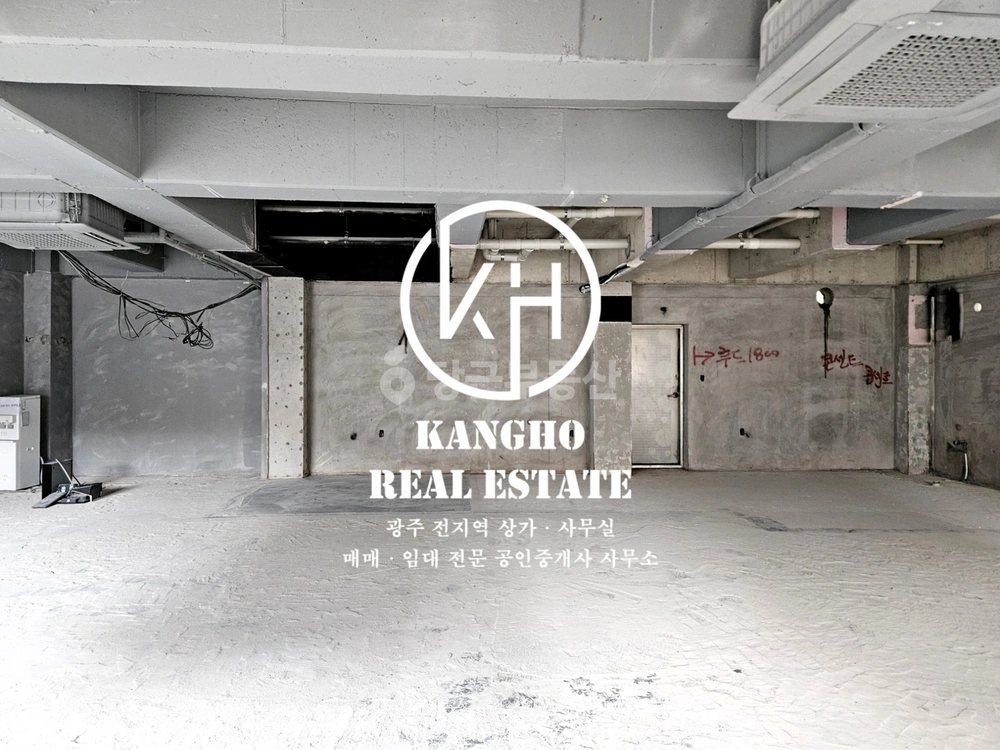 전남광주통합특별시 광산구 수완동 상가 사진 1