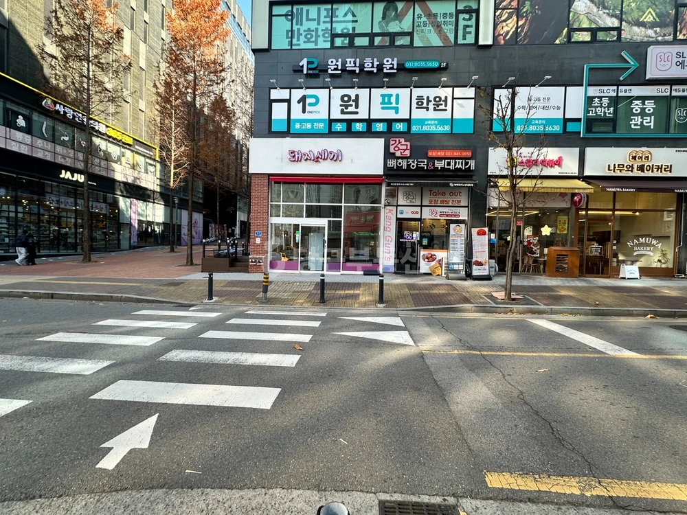 경기도 파주시 목동동 상가 사진 1