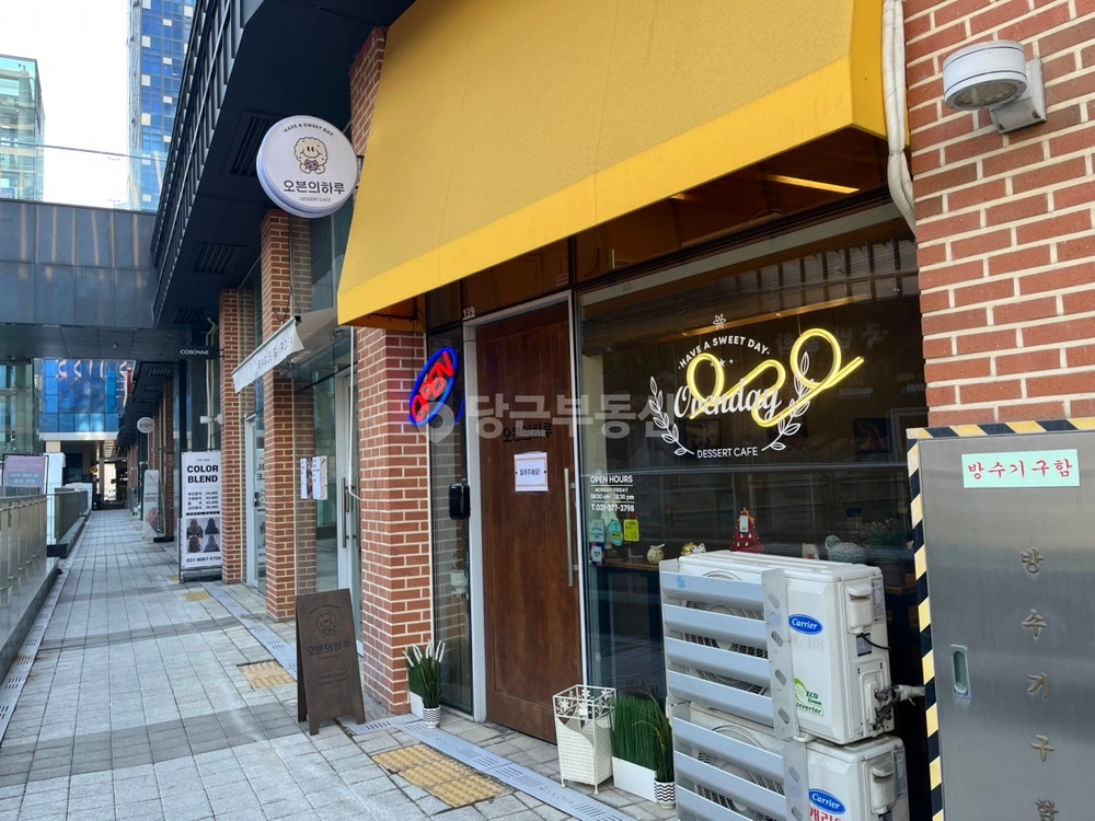 경기도 화성시 동탄구 영천동 상가 사진 1