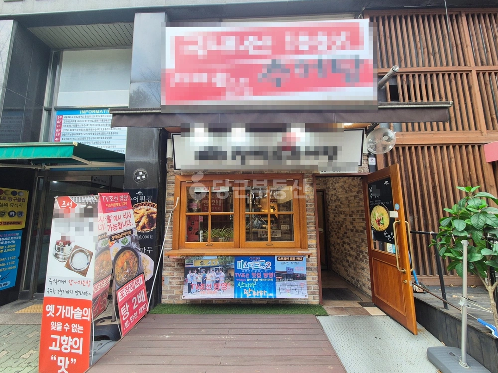 경기도 파주시 동패동 상가 사진 1