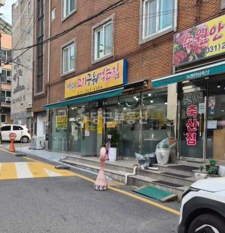 경기도 수원시 팔달구 화서동 상가 사진 1
