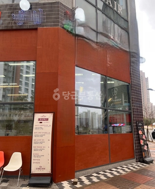 경기도 파주시 다율동 상가 사진 1