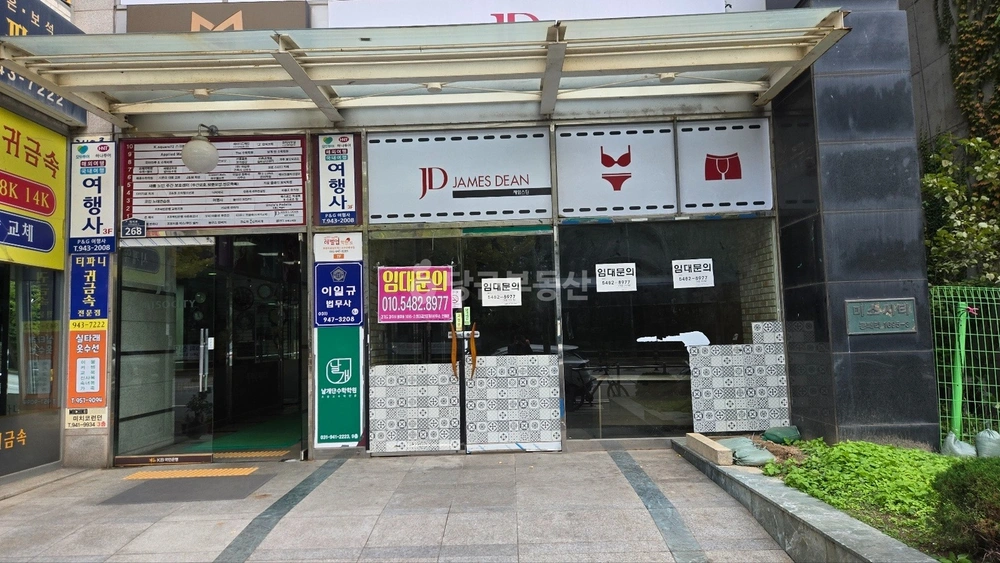 경기도 파주시 동패동 상가 사진 1