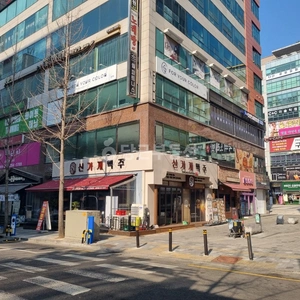 매물 썸네일