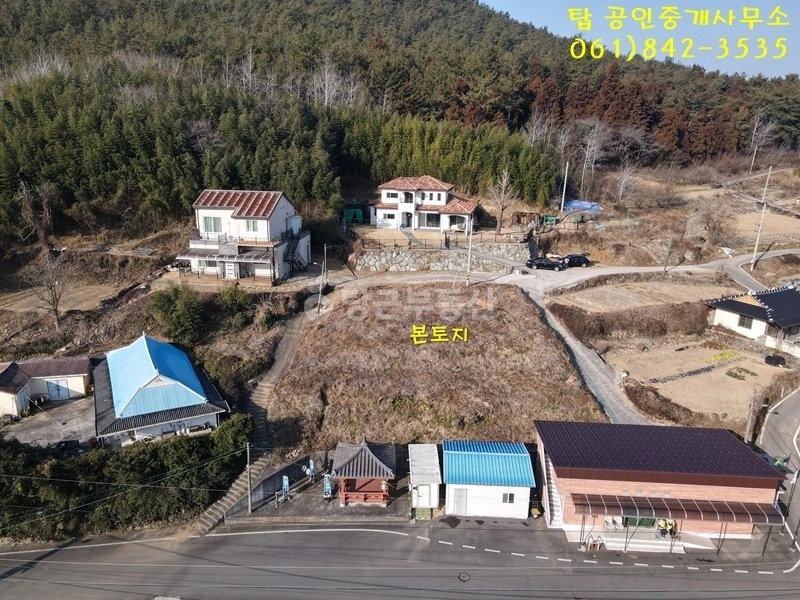 전남광주통합특별시 고흥군 고흥읍 토지 사진 1