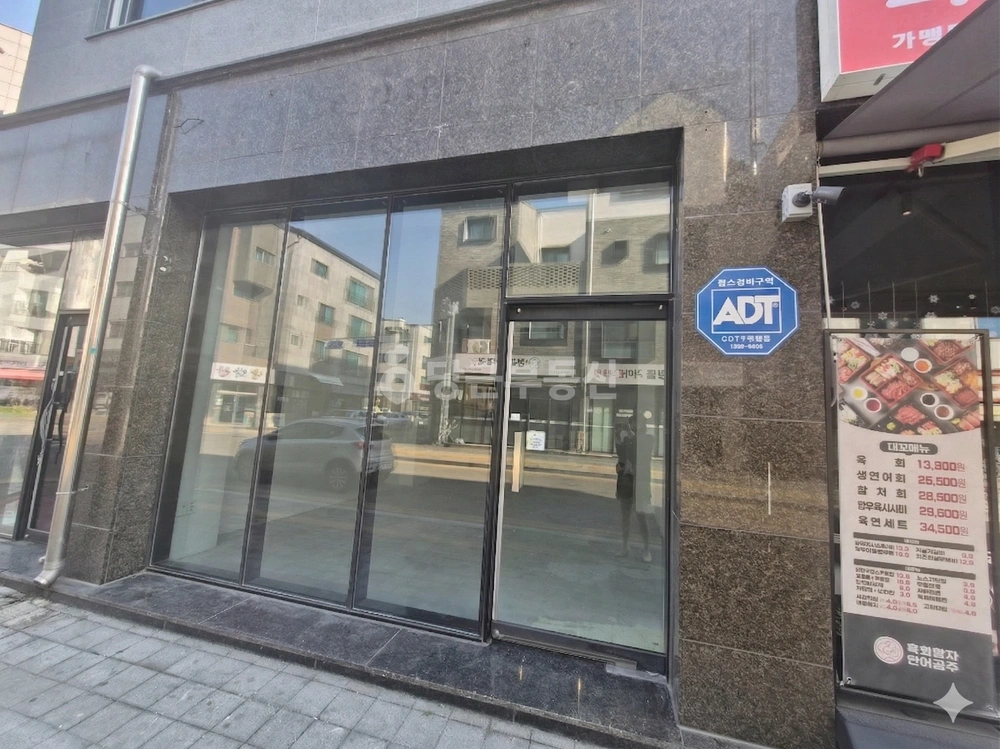 경기도 양주시 옥정동 상가 사진 1