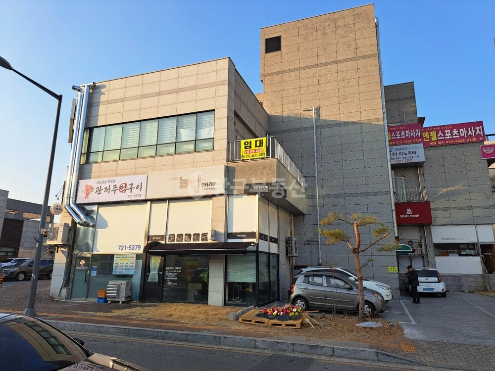 대전광역시 서구 관저동 상가 사진 1