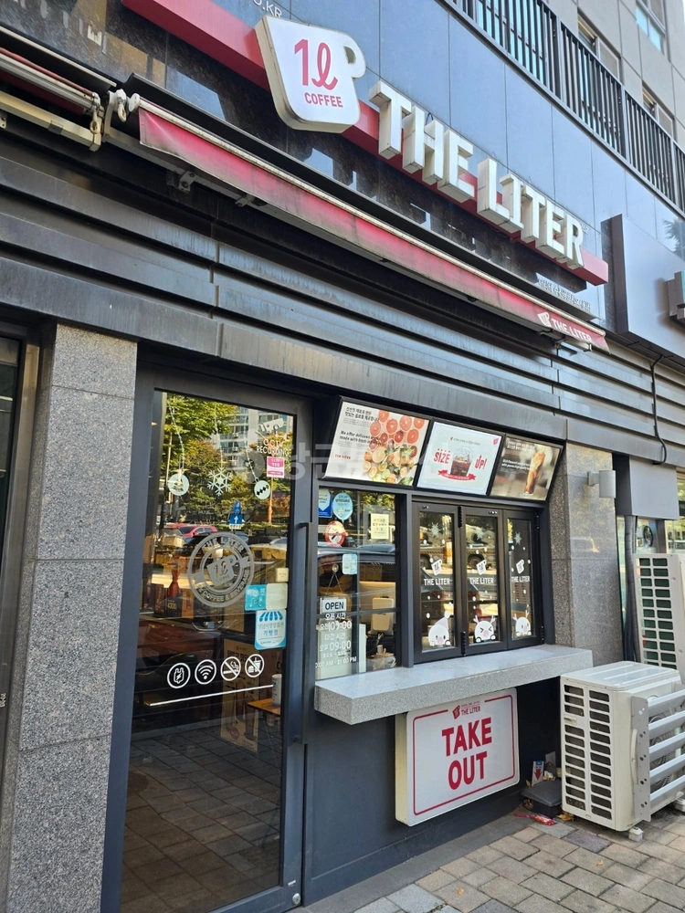 경기도 성남시 중원구 성남동 상가 사진 1