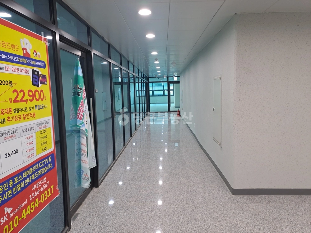 대전광역시 서구 용문동 상가 사진 1