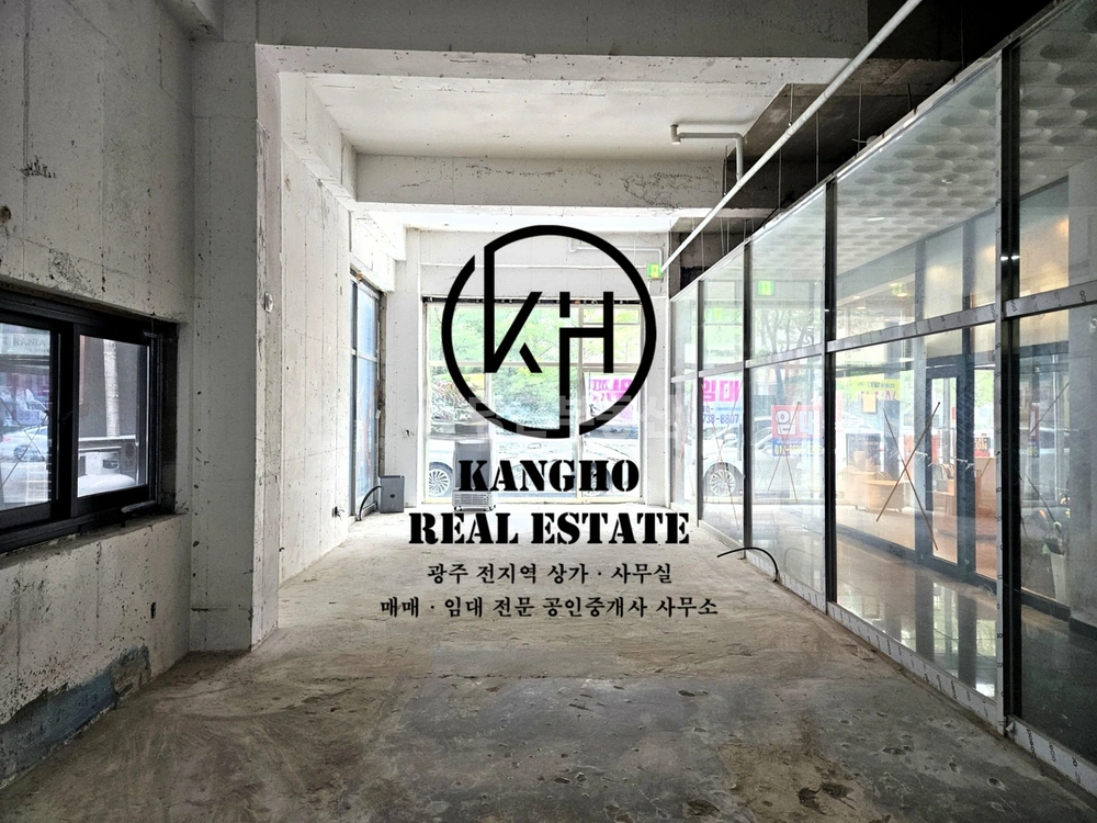 전남광주통합특별시 광산구 수완동 상가 사진 1