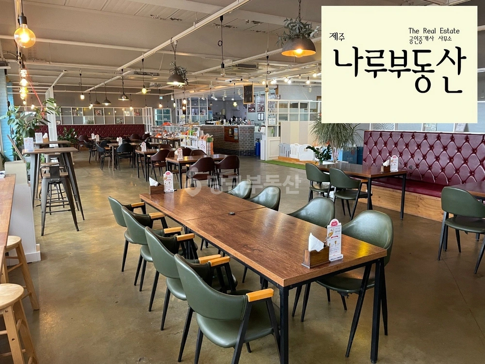 제주특별자치도 제주시 도두일동 상가 사진 1